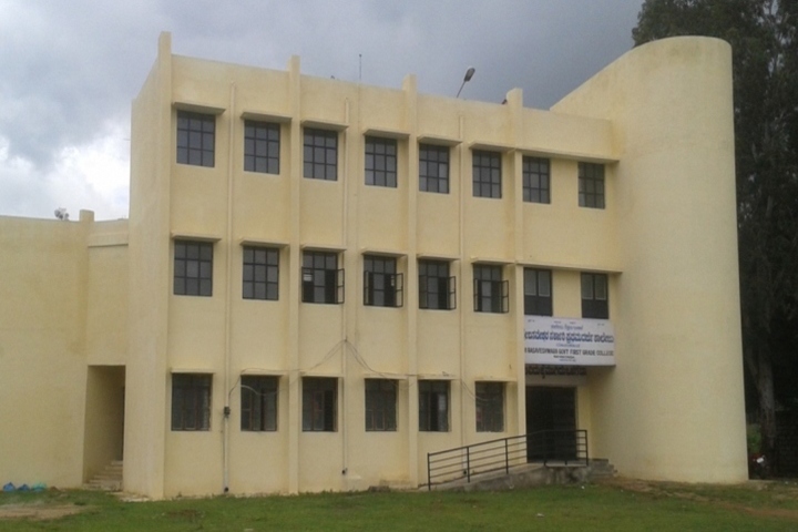 https://cache.careers360.mobi/media/colleges/social-media/media-gallery/22822/2019/1/5/Campus view of Sri Basaveshwara Government First Grade College Mayakonda_Campus-View.jpg